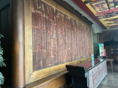 -巴国布衣·Sichuan Folk(紫荆店)