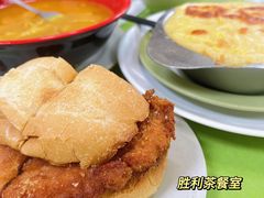 -胜利茶餐室