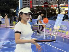 -坂田天虹