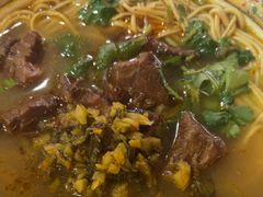 -金杨拉面王小吃面馆·牛三宝面·红烧牛肉粉