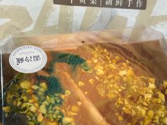 -One Bagel·一个贝果(悠唐店)