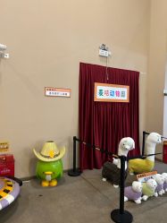 -疯狂的麦咭(长沙店)