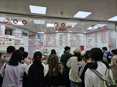 -常州糕团店(北大街新世纪商城店)