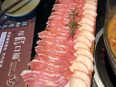 原味牛胸膘-盡膳口福·百年汤方火锅(科华北路店)
