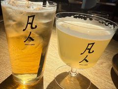 -凡人&庄阿姨的辣(万寿亭店)