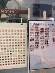 -MB·nail美甲美睫