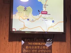 -桃源台景观餐厅