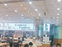 -老乡鸡(西岸凤巢店)