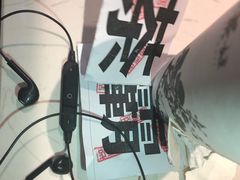 -霸王茶姬(南强街店)