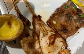 Grilled Skewers