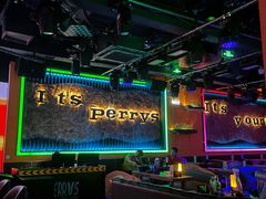 -Perry's·酒吧(黄埔大道店)