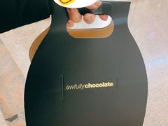 -Awfully Chocolate(环球港店)