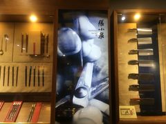 -张小泉(豫园店)