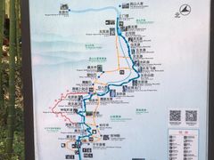 -藏龙百瀑风景区