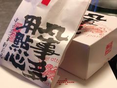 -虎头局·渣打饼行(五一新干线店)