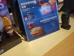 -麦当劳(磨子桥店)