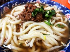 麻辣面-晓军麻辣面馆