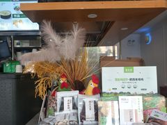 -老乡鸡(肥东文一名都店)