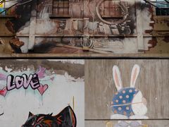 -半岛1919创意园区