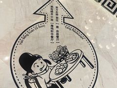-西安豪享来温德姆至尊酒店