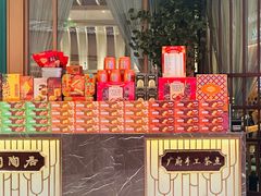 -陶陶居酒家(东方宝泰店)