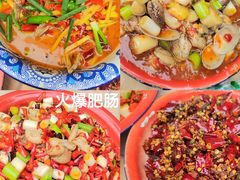 -拈一筷子·宜宾江湖菜(十一街店)