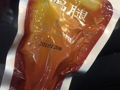 -舜华临武鸭(岳阳东站)