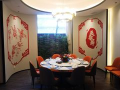 -厝包四点金·潮宴(太古仓店)