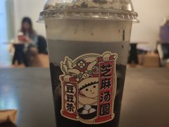 -喜茶(深圳海岸城店)