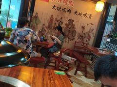 -炭虎子水浒烤肉(梦时代店)
