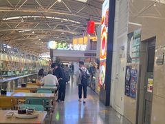 -乐港休闲馆茶艺·简餐·茶室(首都机场T2店)