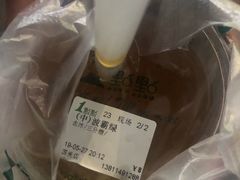 -1点点(国美店)