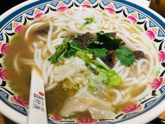十年经典牛肉粉-鑫花溪牛肉米粉(人民广场店)