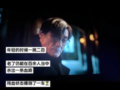 -万达影城(城中万达广场激光IMAX店)