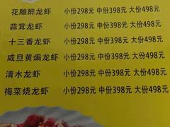 -丁老爷子苏香圆