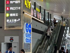-银川河东国际机场