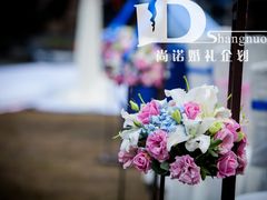 婚礼布置——尚诺婚礼策划-上海浦东嘉里大酒店