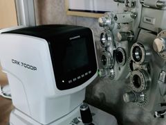 -宝岛眼镜(武汉南湖店)