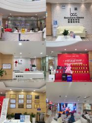 -重庆联合丽格第五医疗美容医院