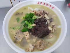 -文山荷鲜居(翠湖店)
