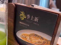 -临家闽南菜(翔安店)