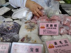 -南京路步行街