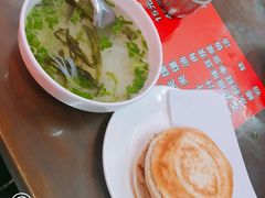 粉丝汤-秦豫肉夹馍(骡马市总店)