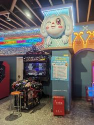 -卡通尼乐园(武汉凯德1818店)