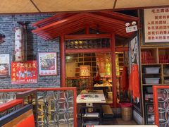 -大队长主题火锅(观音桥店)