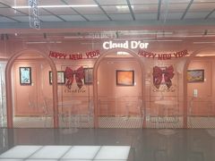 -CloudD'or可露朵蛋糕(1733商业空间店)
