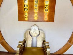 -蟹家大院(外滩店)