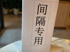 -COSTA COFFEE(斯普瑞斯奥特莱斯店)