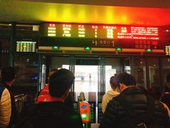 -惠阳站