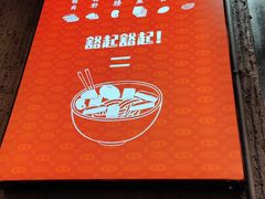 -白露塘杀猪粉(药王街店)